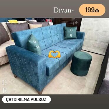 диван для кухни: Divan