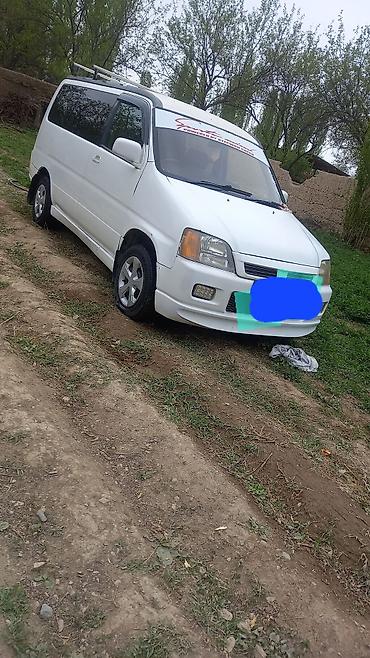 Honda Stepwgn: 1999 г., Автомат, Бензин, Минивэн