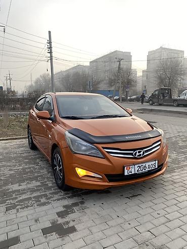 Hyundai: Hyundai Solaris: 2015 г., 1.6 л, Автомат, Бензин, Седан — 1