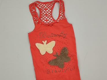 stroj uv smyk: Butterfly, Top damski, rozmiar S — 1