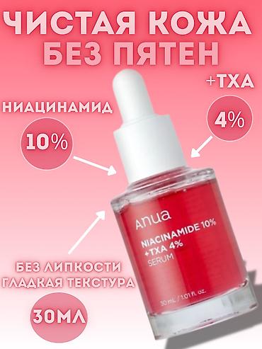 Графические дизайнеры: Графический дизайнер — 17