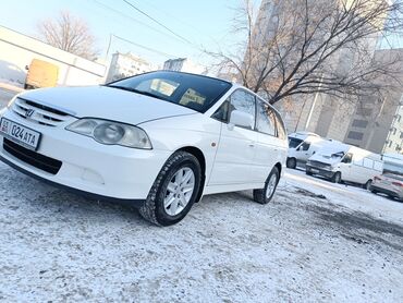 Honda: Honda Odyssey: 2002 г., 2.3 л, Автомат, Газ, Минивэн