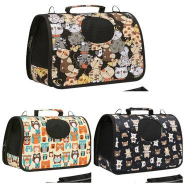 японская собака акита ину: Продаю новые сумки переноски,подойдут как для кошек так и для собак