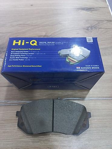 хундай акцент разбор: Тормозные колодки Hi-Q KIA K5. HYUNDAI SONATA — 2
