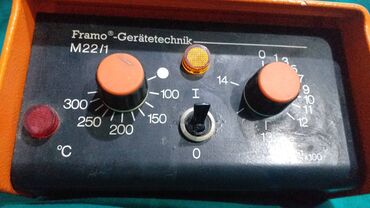 Ostali medicinski proizvodi: Magnetna mešalica sa grejačem na lalafo.rs — 21 Ostali medicinski proizvodi: Magnetna mešalica sa grejačem — 21