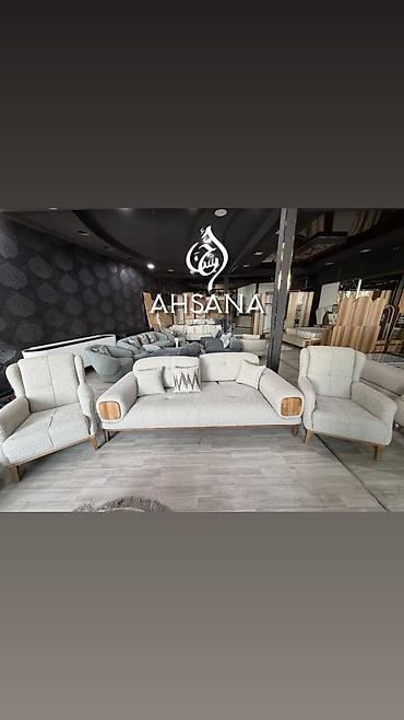 Надувные диваны: Мягкий гарнитур AHSANA — современный комплект для гостиной Состав: - — 2