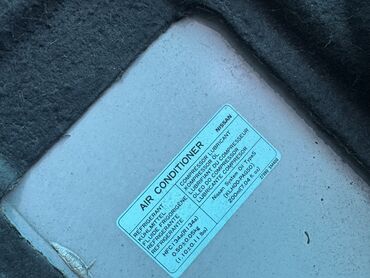 Капоты и комплектующие: Капот Nissan, Б/у, Оригинал — 15