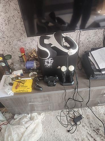 ручной машина: Игровой комплект PlayStation Состав: - Консоль Sony PlayStation 4 Pro — 3