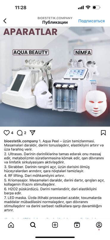 ersag kosmetik: Üz üçün