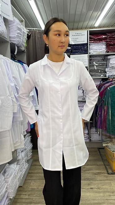 Медицинская одежда: Халаты для студентов мед. учреждения. Оптом и в розницу, с 40 по 60 — 9