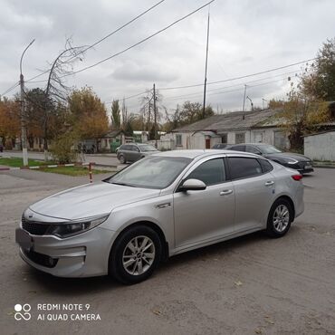 таблетка на авто: Kia K5: 2016 г., 2 л, Автомат, Газ, Седан