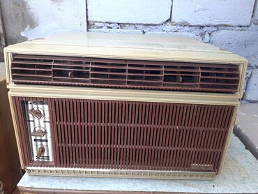 bk 1500 kondisioner: Kondisioner Beko, 40-45 kv. m