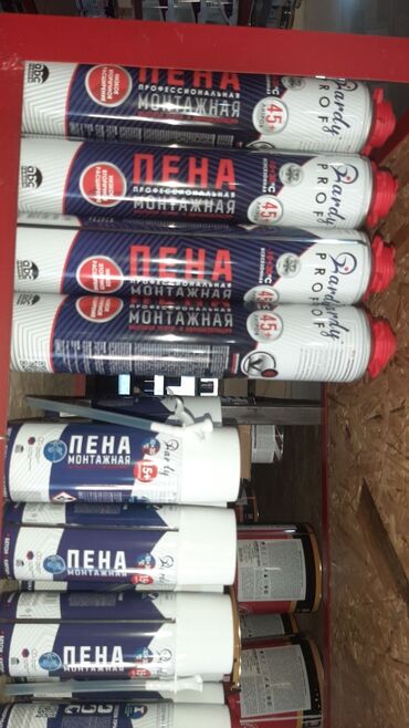 Алкидная краска: Лаки строительные большой выбор широкого ассортимента. Алкидные — 13