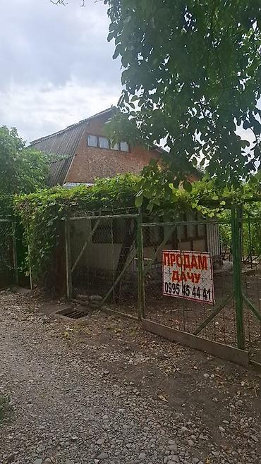 кой таше: Продается дача в с. Таш-Мойнок, СНТ «Мичуринец» Уютная дача в — 1