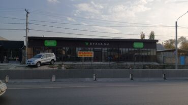 продаю пол дом район рабочий городок: Сатам Имарат, 903 кв. м