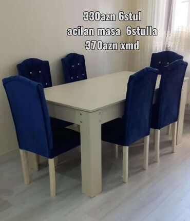 столы стулья: Новый