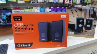 jbl kalonka: JBL Kolonka, Növ - Akustik