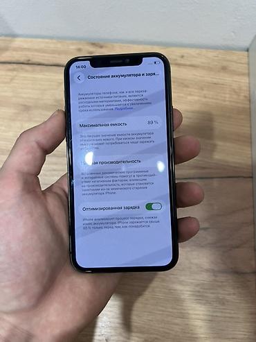 Apple iPhone: IPhone 11 Pro, Space Gray — 7