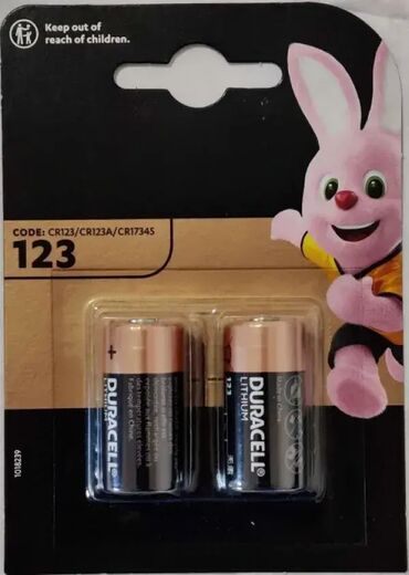 android telefon sa tastaturom: Brand: Duracell |x|x Model: DURACELL Duracell HPL 123, 3V, 140mAh