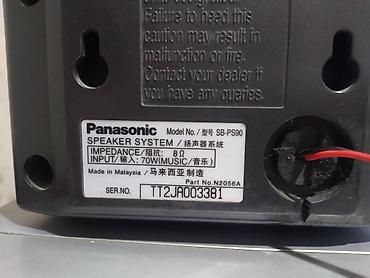 ps disk: Aiwa XR-M12EZ kompakt disk stereo sistem ancaq radio+Aux işləyir — 2