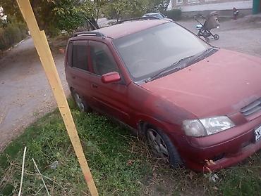 подкрылок мазда демио: Mazda Demio: 2000 г., 1.5 л, Автомат — 2