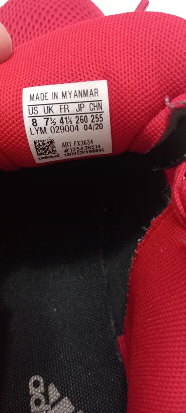 Patike: Patike, Adidas, veličina - 41.5 — 7