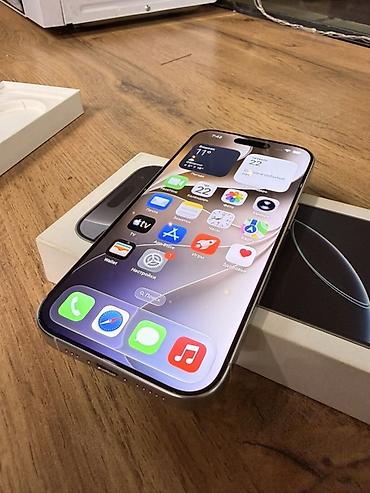 legion pro 7: IPhone 15 Pro (Titanium) - Экран 6.1" Super Retina XDR, OLED, 120 Гц — 2
