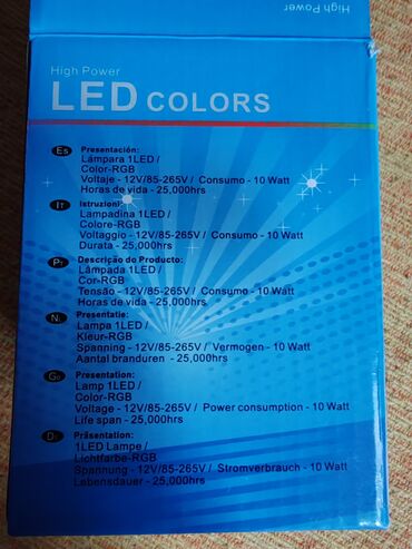 RS - Garden lighting: Led reflektor RGB 12V 10W za baštu fontanu bazen. 1600 din.
tel — 4
