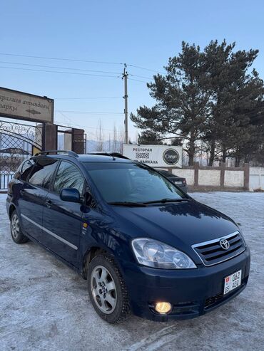 Toyota: Toyota Avensis Verso: 2001 г., 2 л, Механика, Бензин, Минивэн — 2