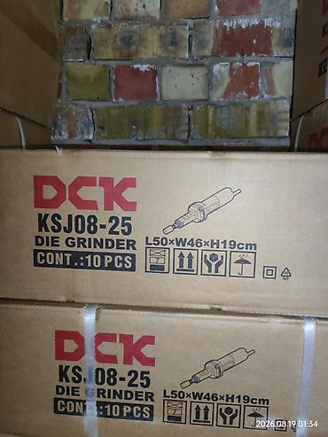 Инструменты: Гравер DCK KSJ08-25 (die grinder) - Тип: прямая шлифмашина (гравер) — 1