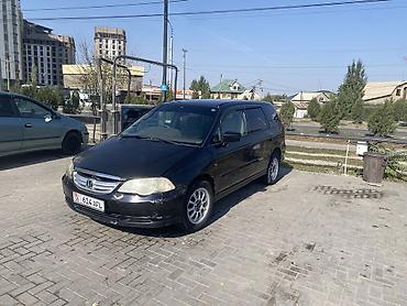 машина odyssey: Honda Odyssey: 2001 г., 2.3 л, Автомат, Бензин, Минивэн — 6