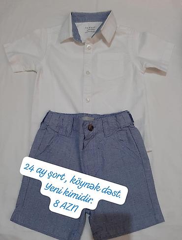 Dəstlər: Uşaq dəsti, Oğlan üçün, 1 - 2 yaş, Primark — 1