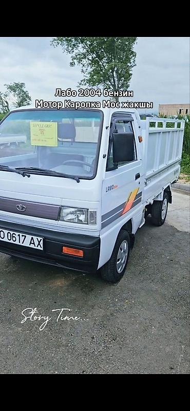 Daewoo: Daewoo Лабо: 2004 г., Механика, Бензин — 8