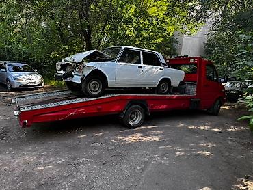 Скупка авто срочный выкуп авто скупка аварийных машин скупка скупка