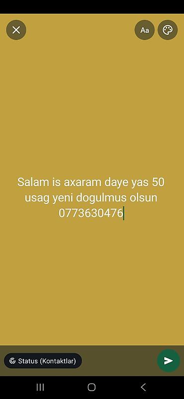 xesde baxicisi: Peşəkar uşaq baxıcısı xidməti - Yeni doğulmuş körpələr üçün tam — 1
