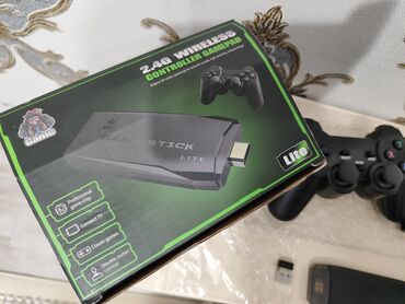 Digər oyun və konsollar: Game Stick Lite 4K – 2.4G simsiz oyun konsolu və gamepad dəsti — 1