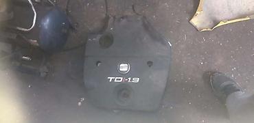 az auto batajnica: POKLOPAC MOTORA ZA SEAT LEON OD 2000. DO 2005. GOD. | Poklopac — 1