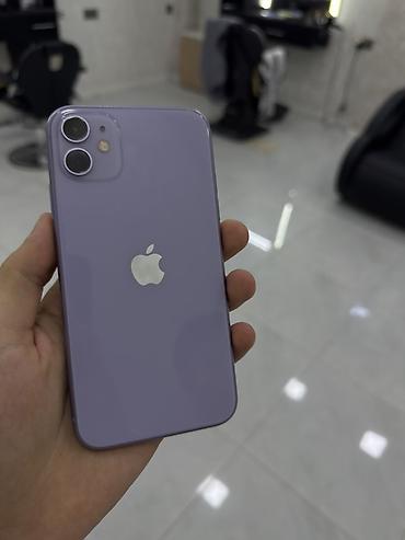 IPhone 11, Face ID
