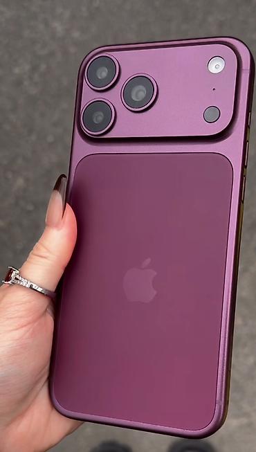 IPhone 18 Pro, 256 GB, Zəmanət, Simsiz şarj, Face ID lalafo.az -da IPhone 18 Pro, 256 GB, Zəmanət, Simsiz şarj, Face ID