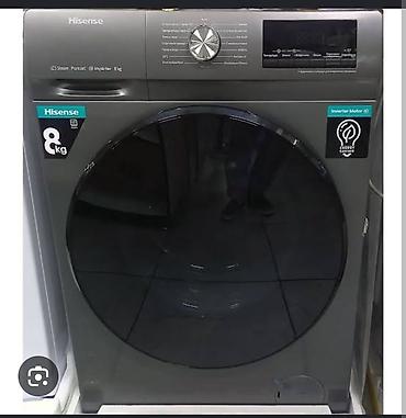 ricoh ri 1000: Стиральная машина Hisense с фронтальной загрузкой, рассчитанная на — 1