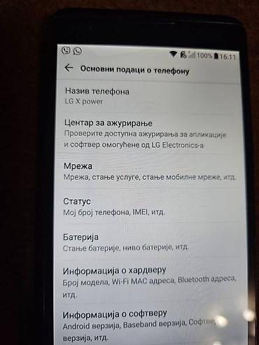 LG: LG X Power, 16 GB, bоја - Crna — 5