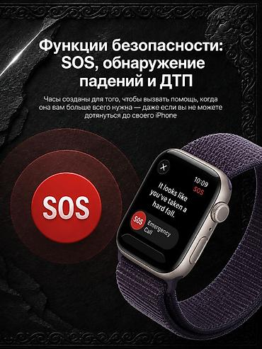 Акылдуу сааттар: Apple Watch SE 3 — это современное воплощение умных часов от Apple — 6