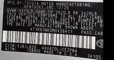 камри 40ка: Toyota Camry: 2020 г., 2.5 л, Автомат, Бензин, Седан — 6