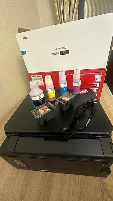 Ofis avadanlığı: Canon G6080 çoxfunksiyalı printer/skaner/kopyalayıcı - Rəngli və — 7