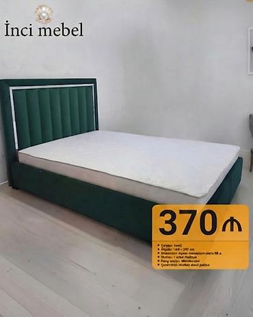 Yeni, İkinəfərlik çarpayı, Bazalı, Matras ilə, Siyirməsiz, Azərbaycan