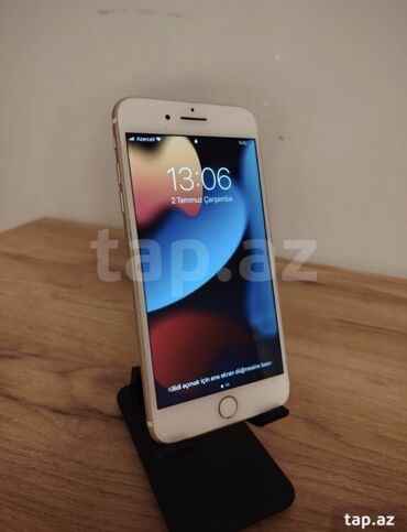 ив роше баку: IPhone 7 Plus, 32 ГБ, Rose Gold, Отпечаток пальца