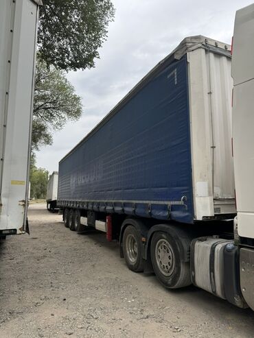 купить грузовой прицеп бу: Прицеп, Krone, Шторный
