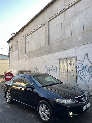 Honda: Honda Accord: 2004 г., 2 л, Автомат, Бензин, Седан — 2