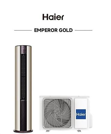 power: Колонный кондиционер, Новый, Haier, Инверторный — 1