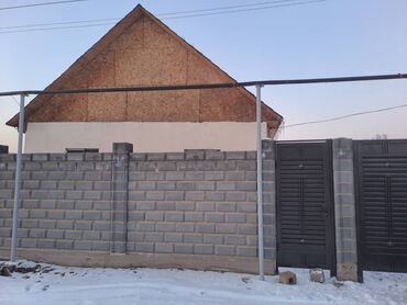 дома в караколе на продажу: Дом, 63 м², 3 комнаты, Риэлтор, Евроремонт